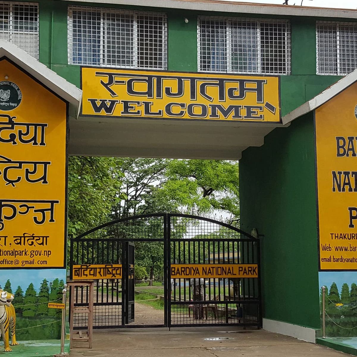 Bardiya National Park Tour - 4 Days