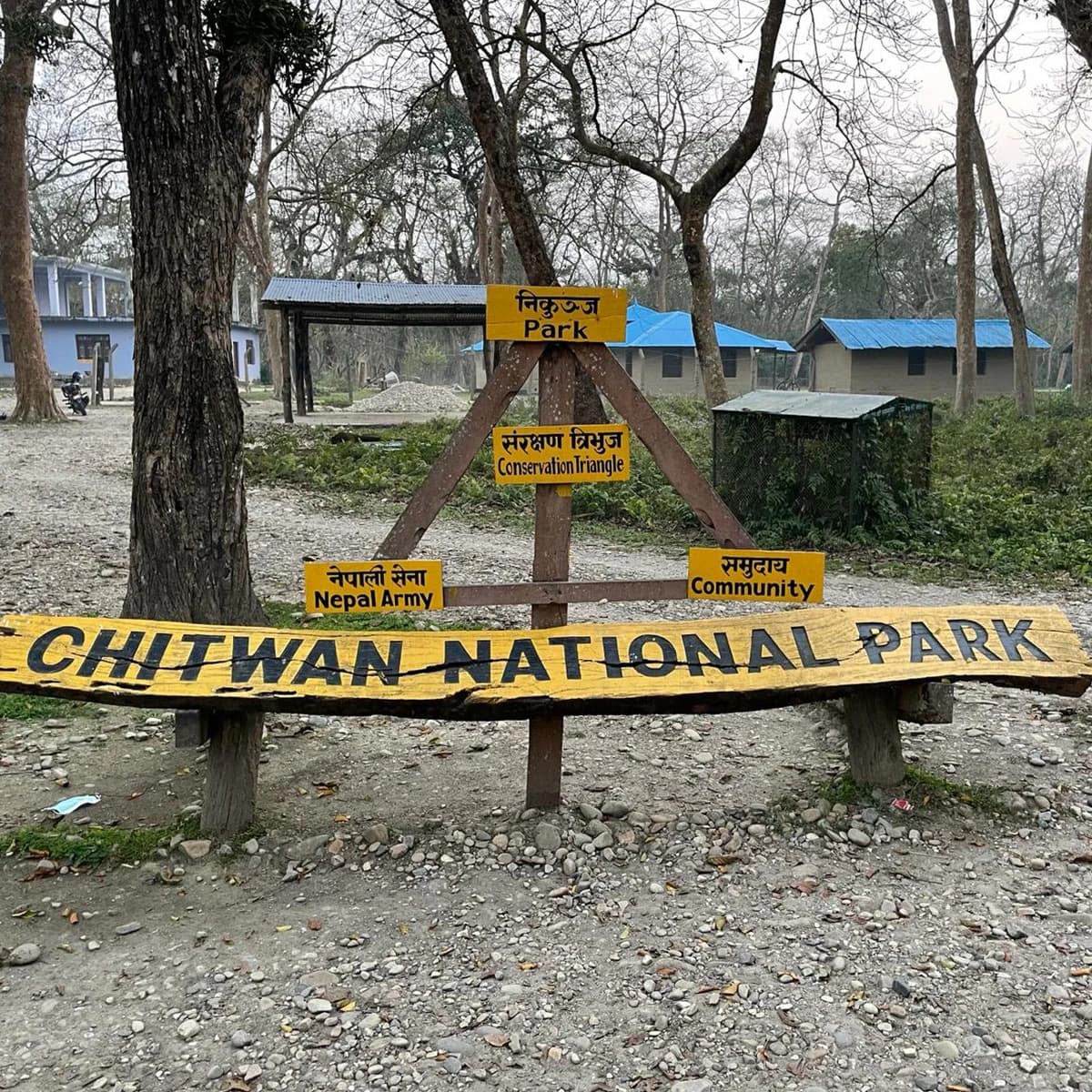 Chitwan National Park Tour - 4 Days