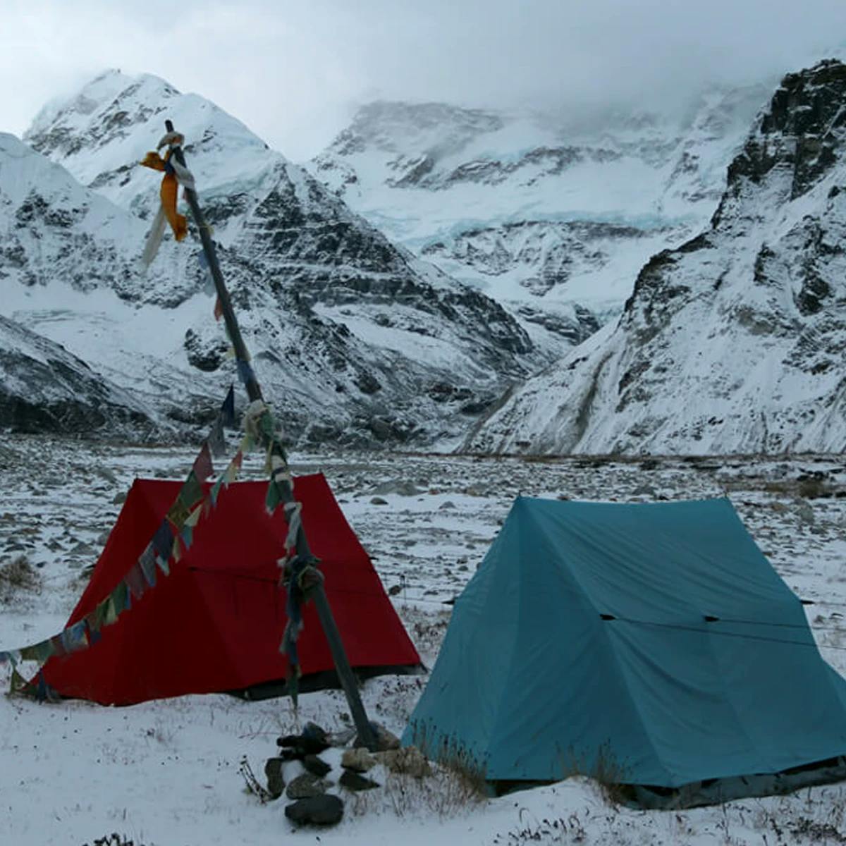 Kanchenjunga South Base Camp Trekking - 15 Days